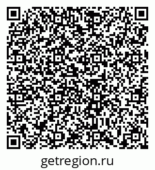 79639138547