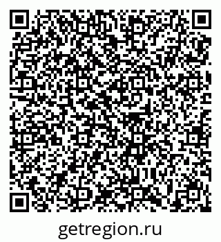79639138549