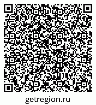 79639138567