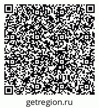79639138570