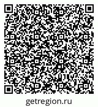 79639138590