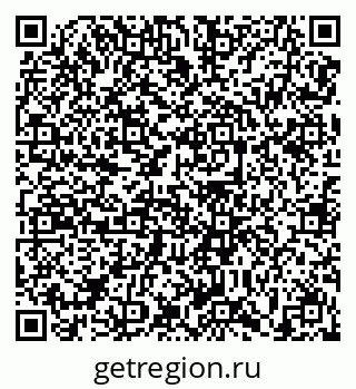 79639138606