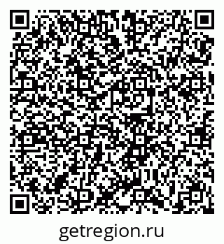 79639138610