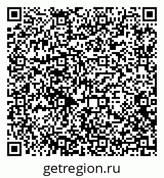 79639138617