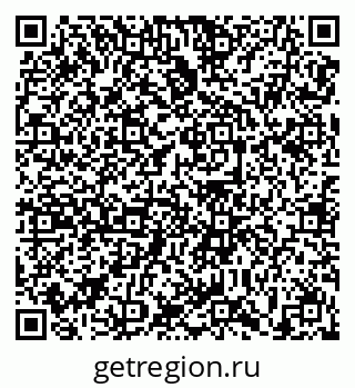 79639138619