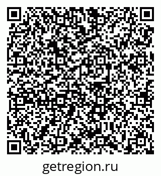 79639138620