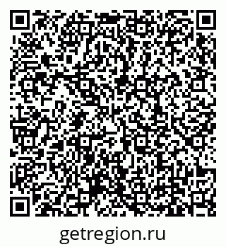79639138629