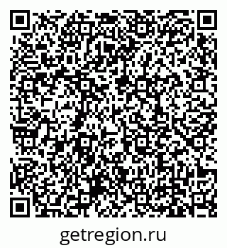 79639138633