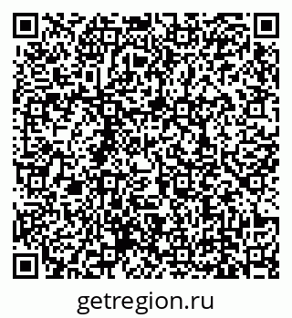 79639138640