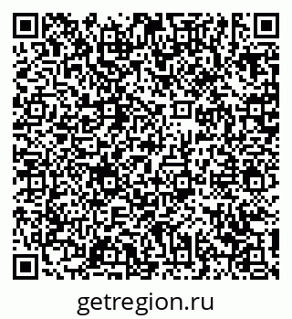 79639138645