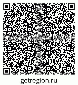 79639138647