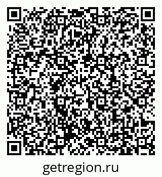 79639138650