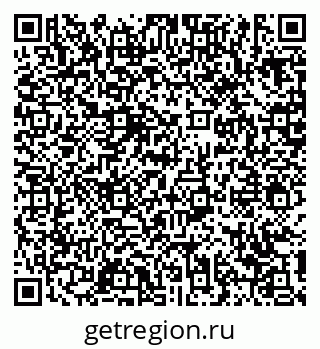 79639138651