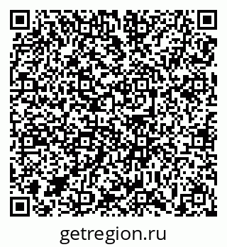79639138659