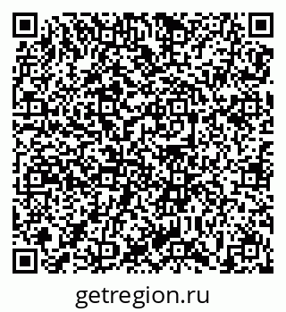 79639138665