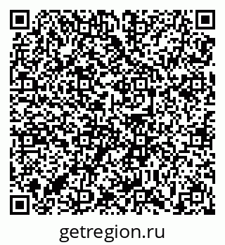 79639138670