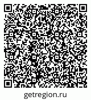 79639138673