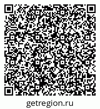 79639138674