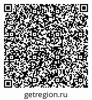 79639138675