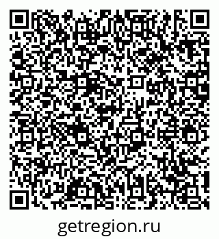 79639138679