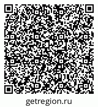 79639138683
