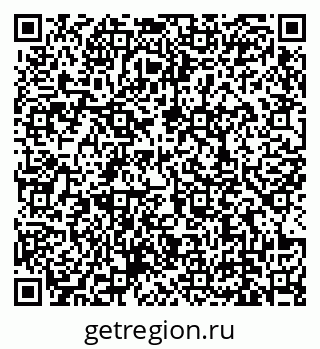 79639138684