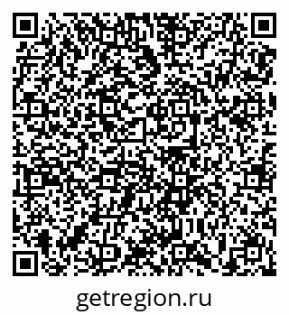 79639138686
