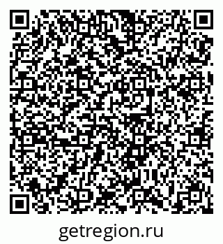 79639138690