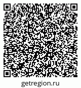 79639138694