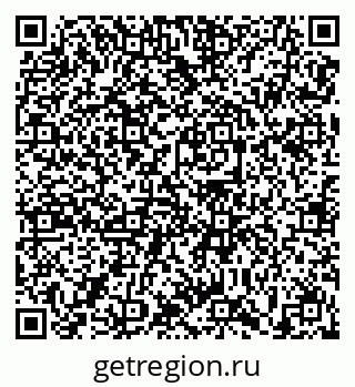 79639138697