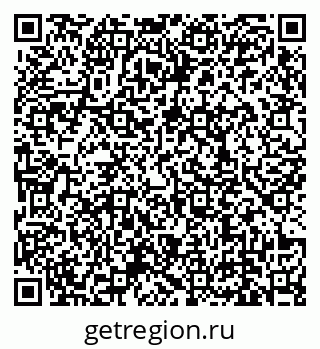 79639138700