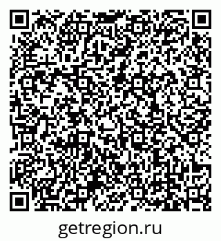 79639138701