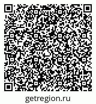 79639138702