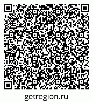 79639138717