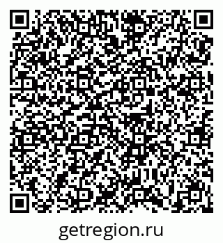 79639138720
