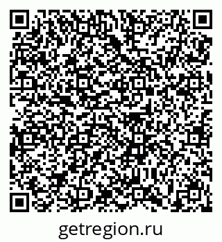 79639138721