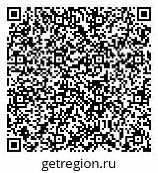 79639138725