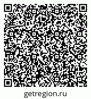 79639138730