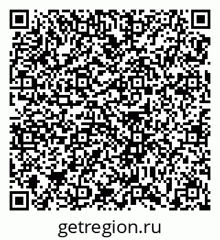 79639138732