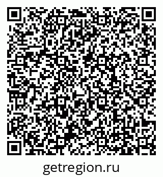 79639138733