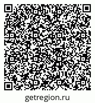 79639138737