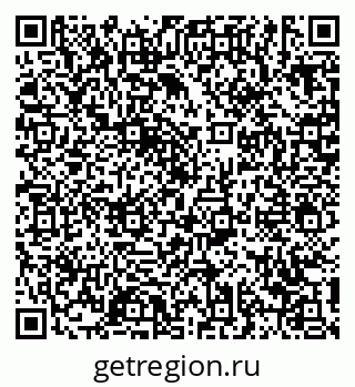 79639138744