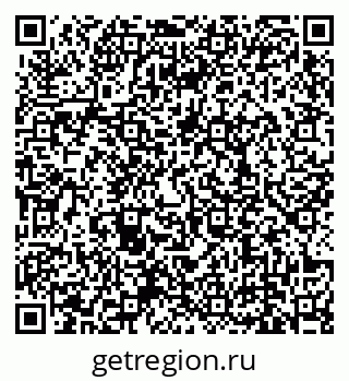 79639138745