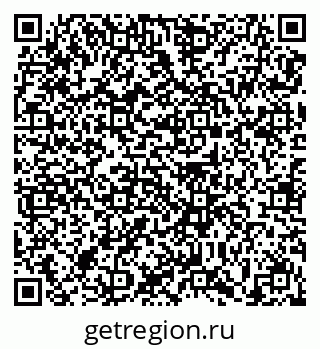 79639138748