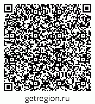 79639138750