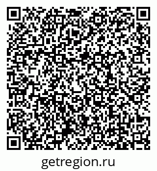 79639138762