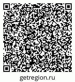79639138769
