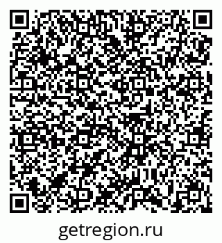 79639138770
