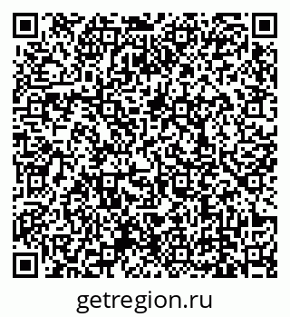 79639138772