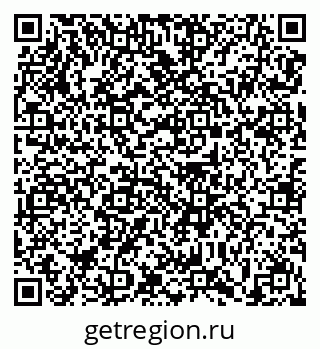 79639138777